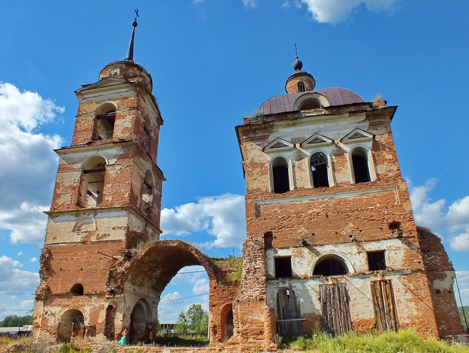 Церковь Илии Пророка (Смолинское))